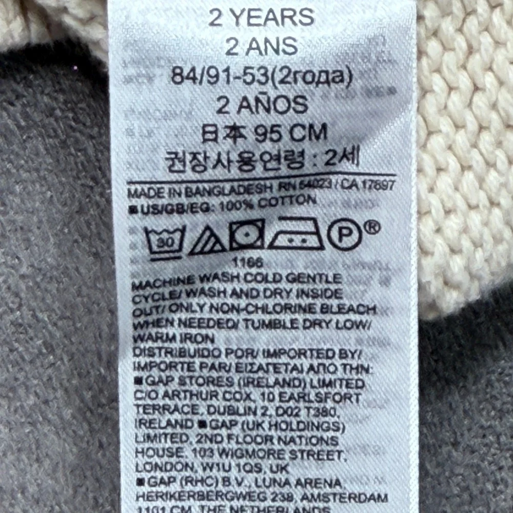Baby Gap Cable Knit Shawl Collar Sweater Cream 2 Years 100%‎ Cotton Fisherman